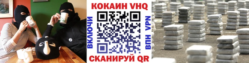 Купить наркотики сайты Няндома Галлюциногенные грибы  Меф мяу мяу  КОКАИН  Гашиш  Марихуана 