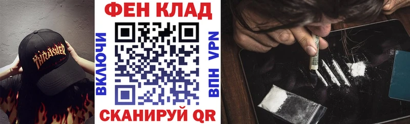 купить  сайты  Няндома  Амфетамин 98% 