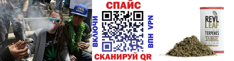 дарнет шоп Няндома БУТИРАТ бутик