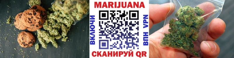 Canna-Cookies конопля  где можно купить наркотик  Няндома 