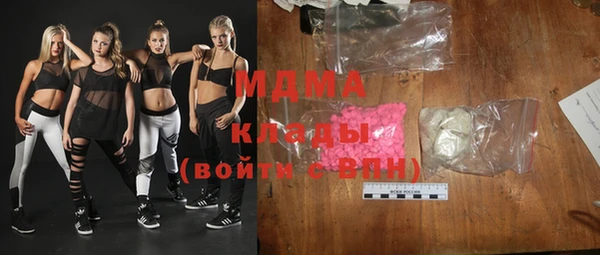 мет Белокуриха