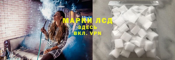 мет Белокуриха