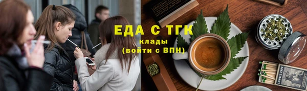 круглые Белоозёрский