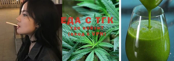круглые Белоозёрский