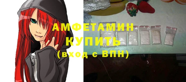 круглые Белоозёрский