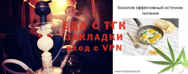 круглые Белоозёрский