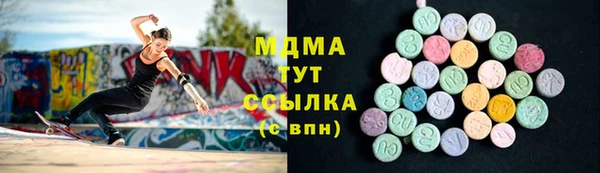 мет Белокуриха
