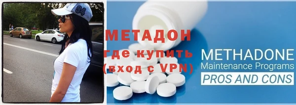 круглые Белоозёрский