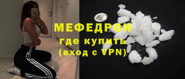 круглые Белоозёрский