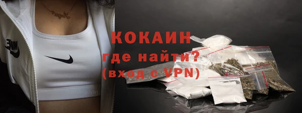 круглые Белоозёрский