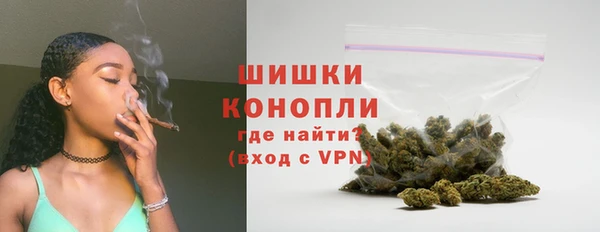 соль ск Беломорск