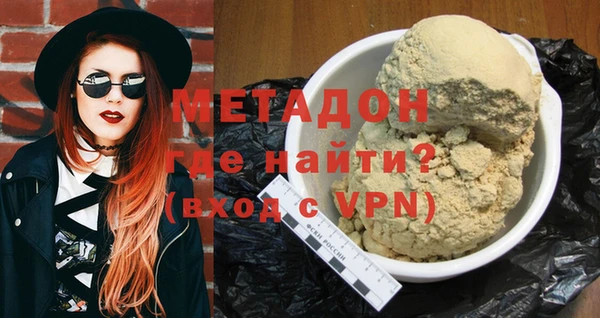 круглые Белоозёрский