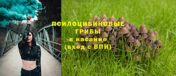 круглые Белоозёрский