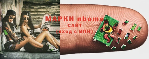 мет Белокуриха