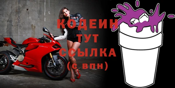 круглые Белоозёрский