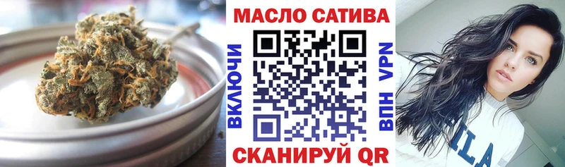 закладки Няндома Дистиллят ТГК жижа