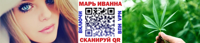Шишки марихуана марихуана  Няндома 